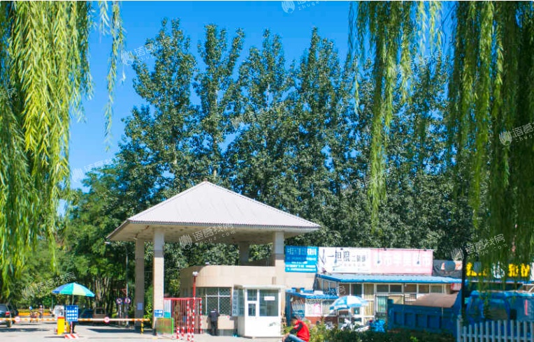 都市芳园