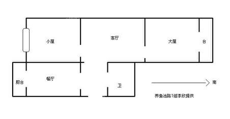 佳慧雅园