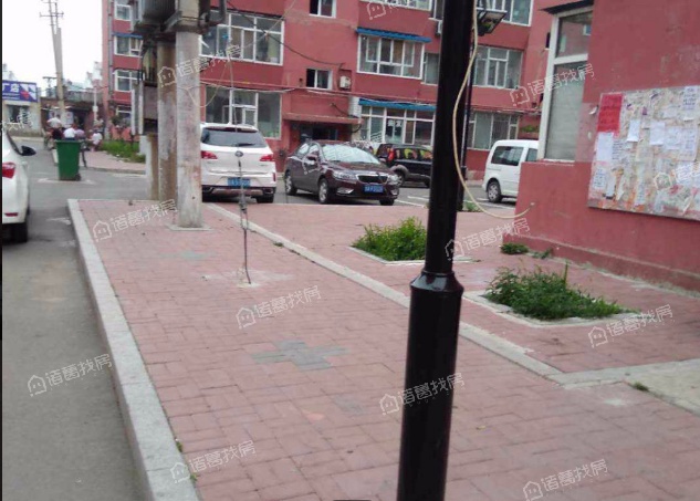 衡器小区