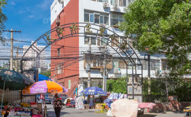 太平桥东里
