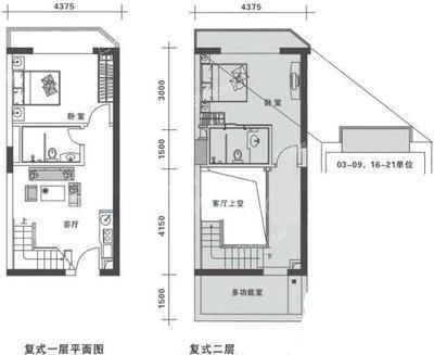 香榭里铭园