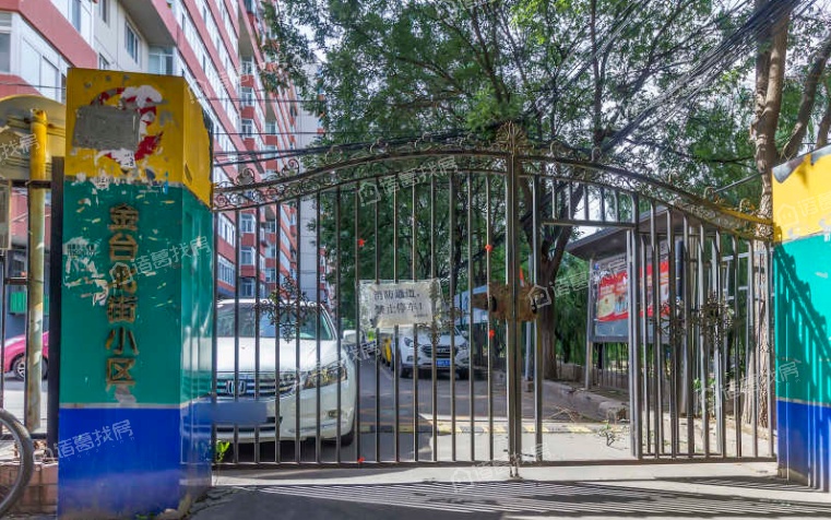 金台北街