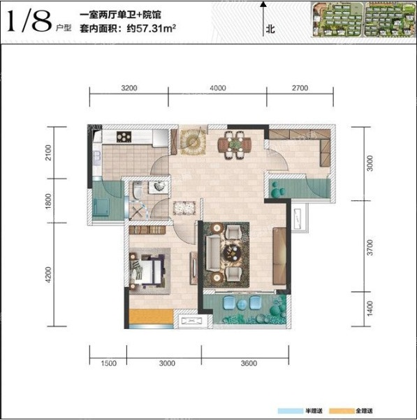 秋实春华