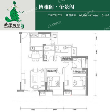 盛景国际花园