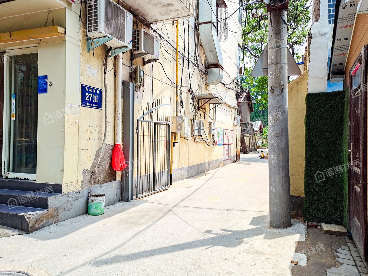 商城东路27号院