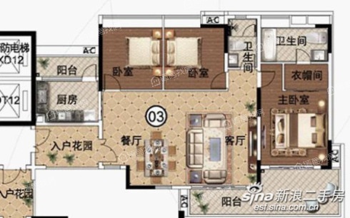 越秀星汇文宇