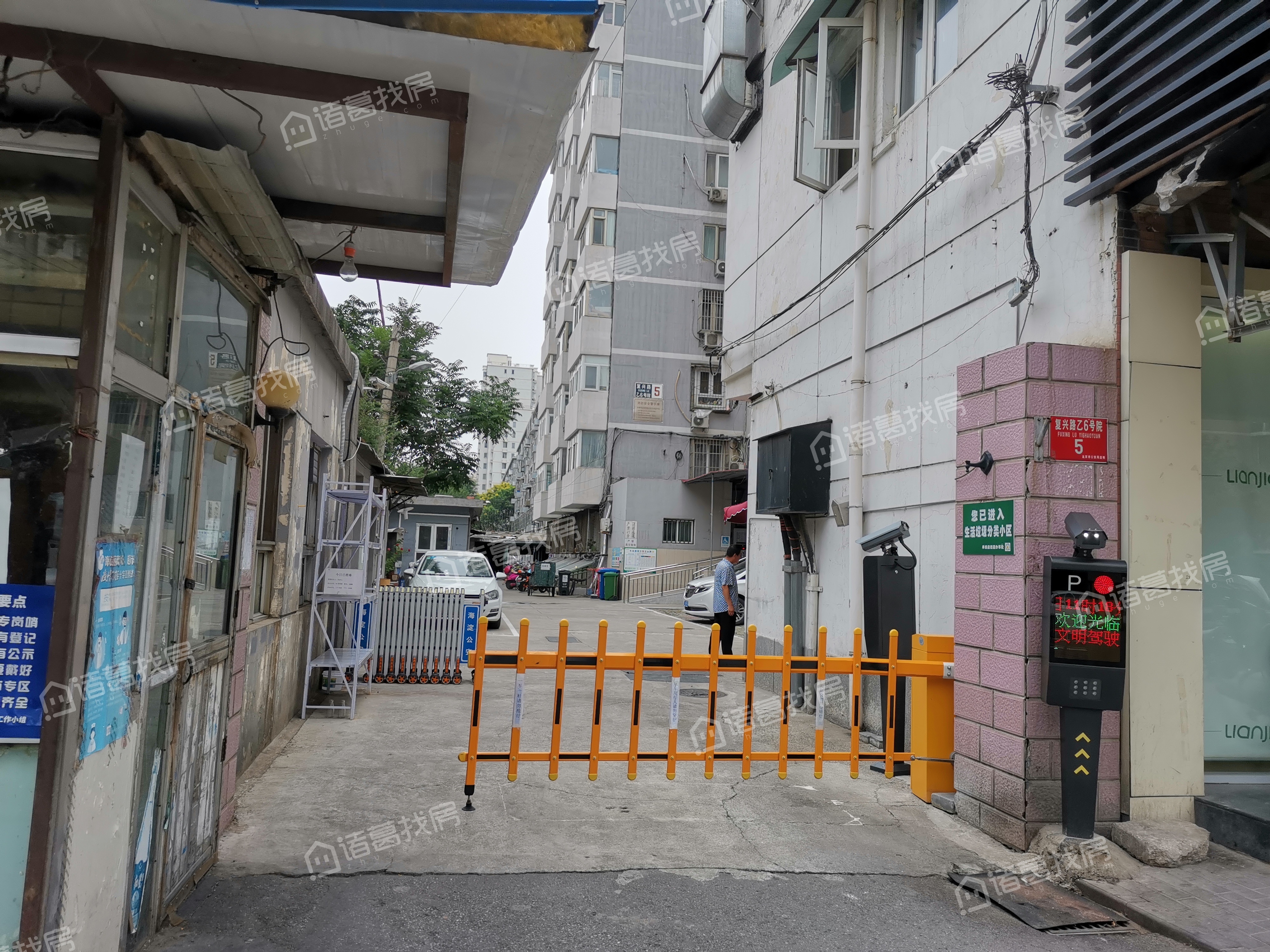 会城门小区