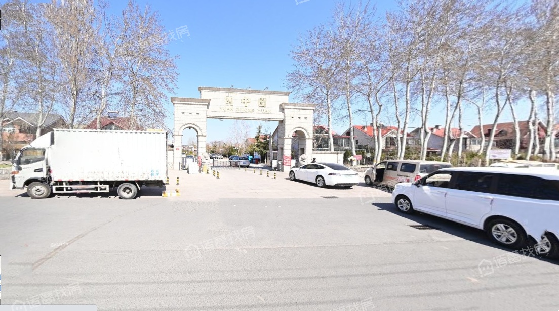 王府园中园公寓