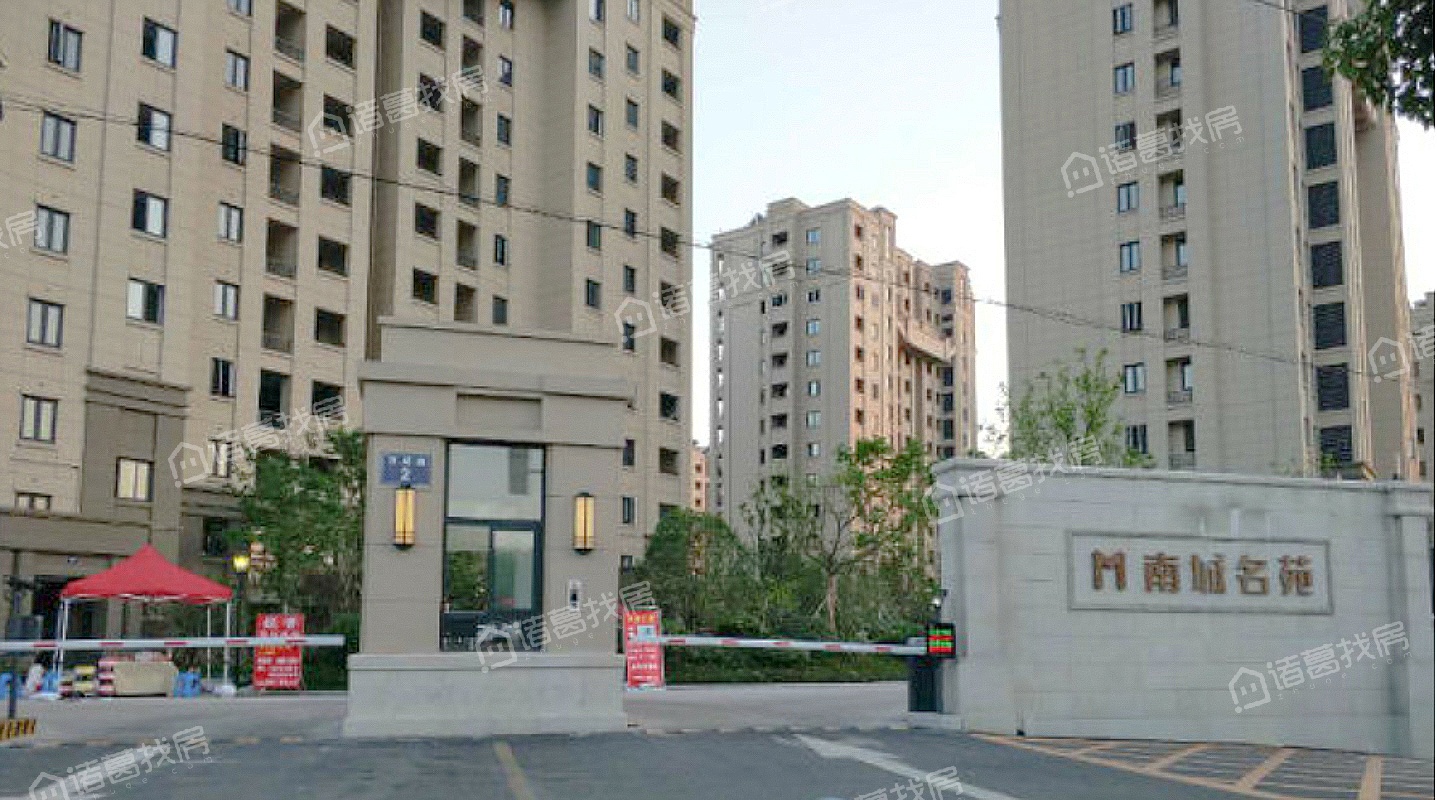 银亿都会国际