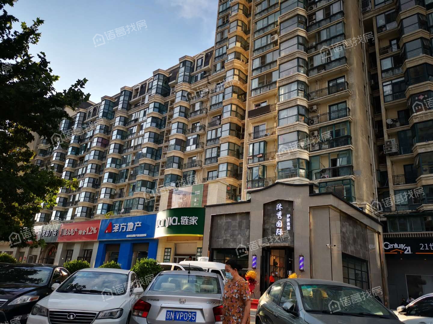 珠江骏景北区