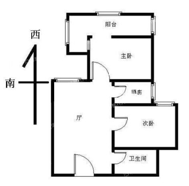 沁园公寓