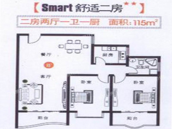 一品中央