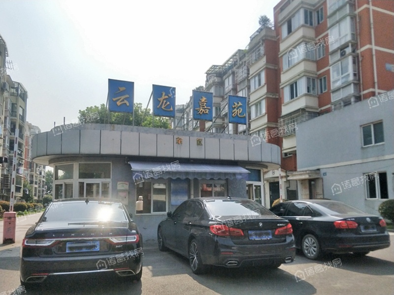 云龙嘉苑东区