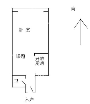 复兴路79号院