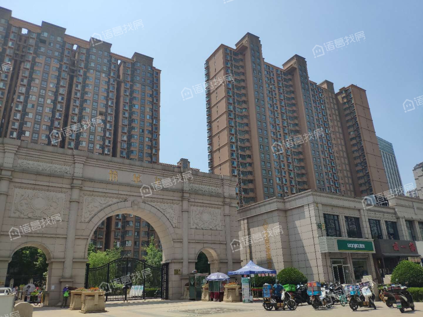 北京城建筑华年