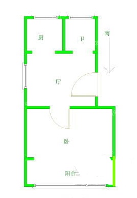 安怀村
