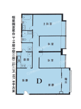 恒星园