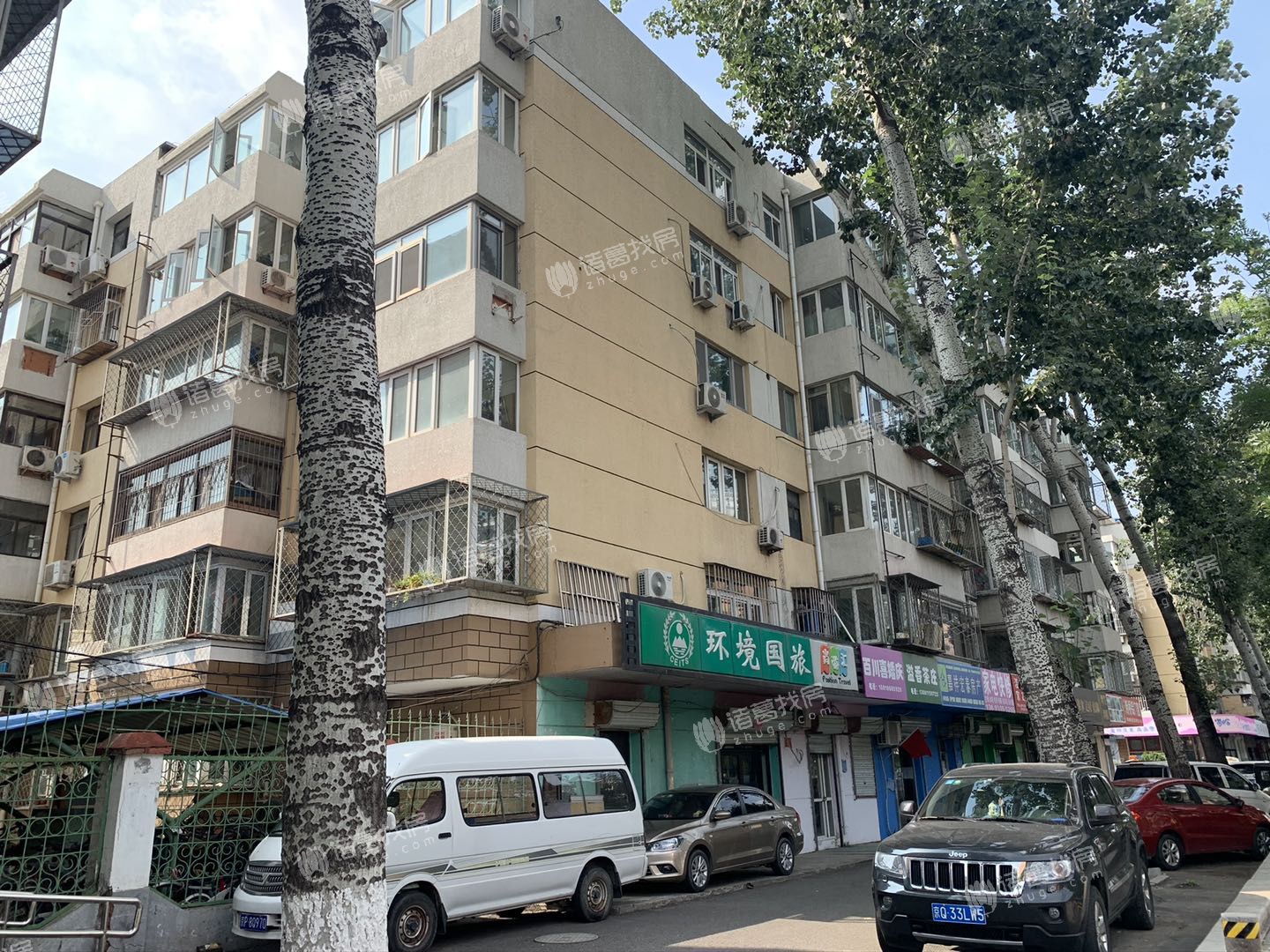 新华小区