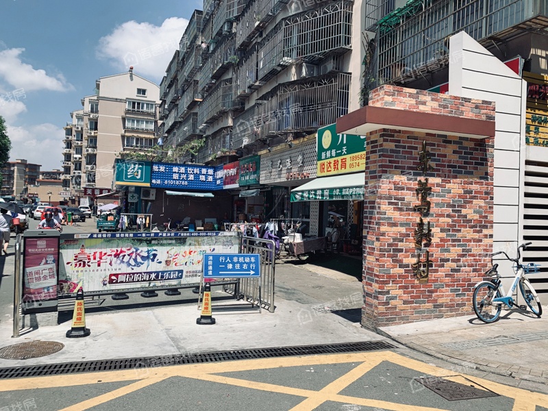 东莺新村