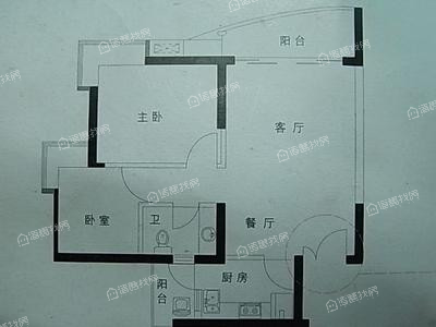 深业岭秀名苑
