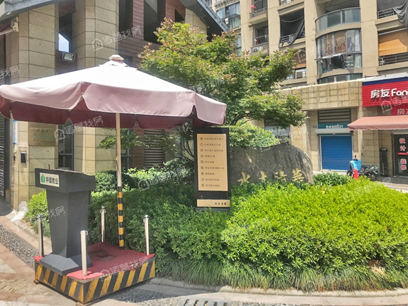 水木清华B区