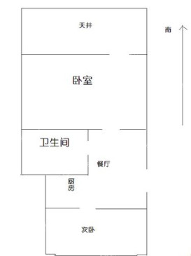 骏庭名园