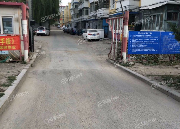 一汽19街区