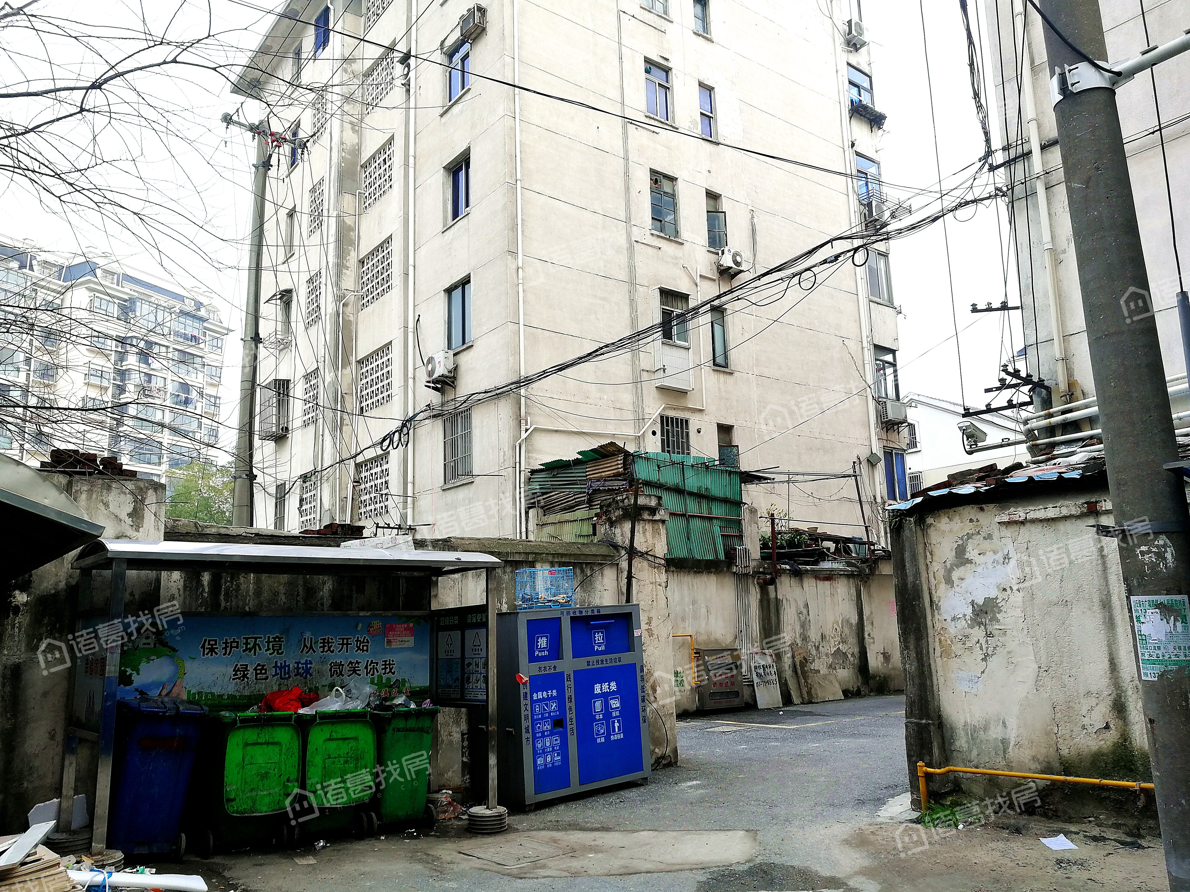 锡灯家舍