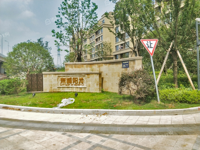 恒厚东城阳光