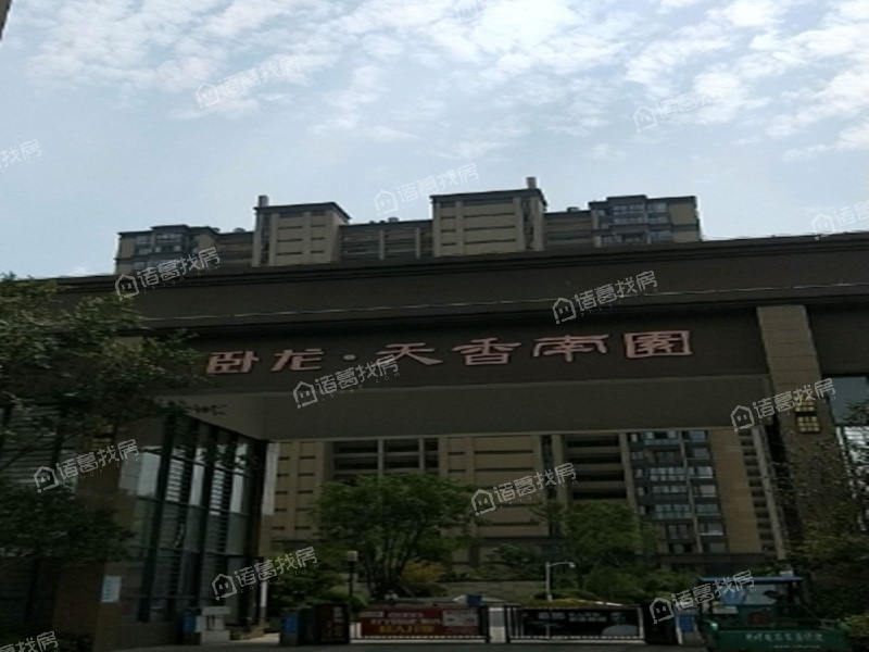 卧龙天香南园的开发商是哪家
