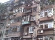 丁字沽十二段