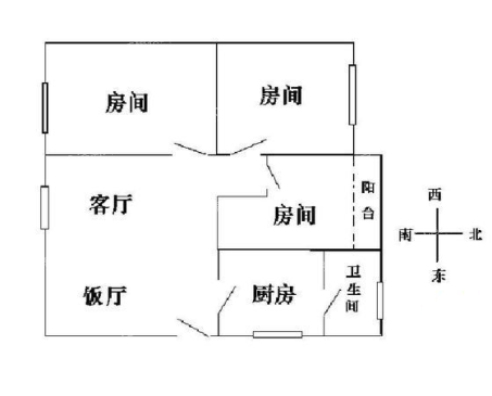 华粤宿舍