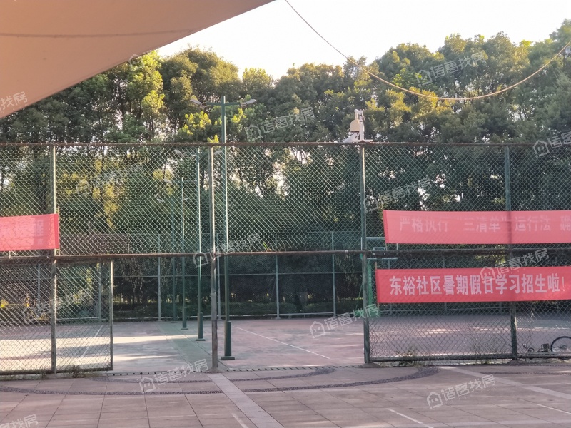 东裕社区D2区