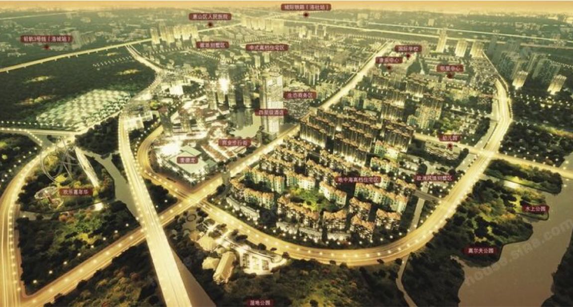 乐帮房地产二手房中介