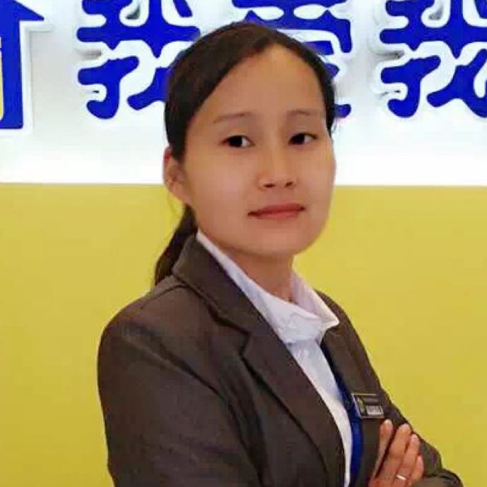 我爱我家二手房中介