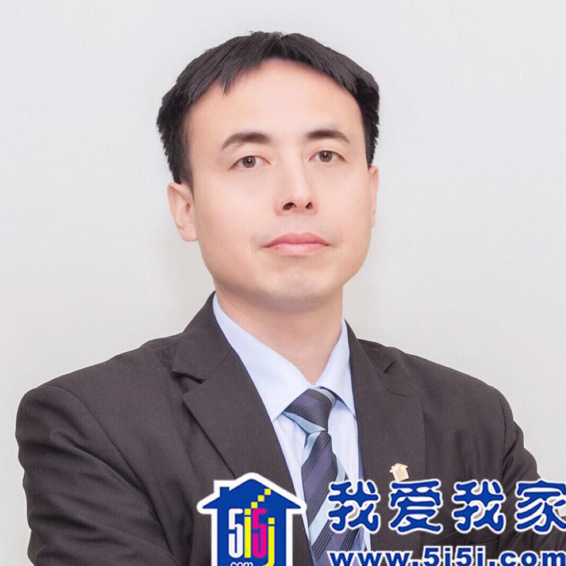 我爱我家二手房中介