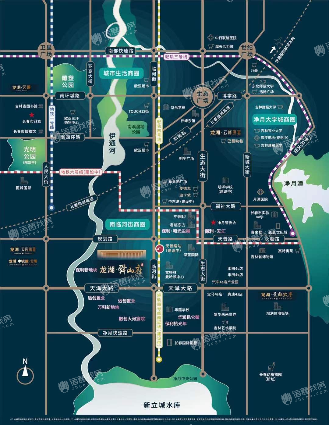 沙盘图