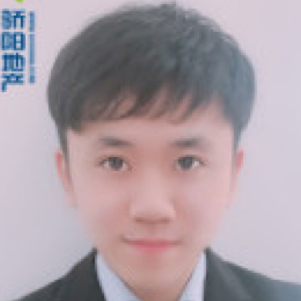 闻智广告二手房中介
