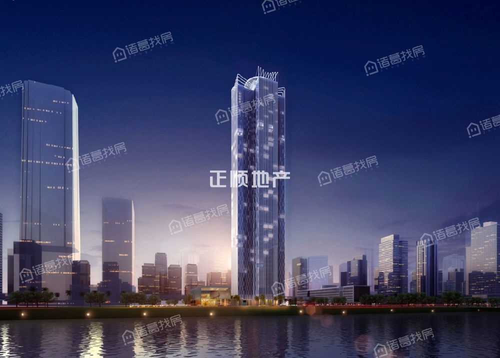 方达成大厦