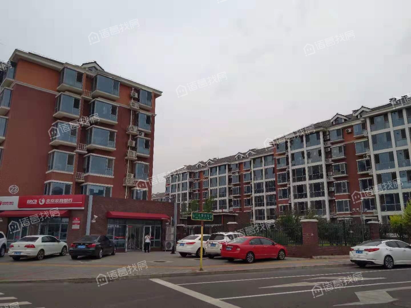 门头馨园东区