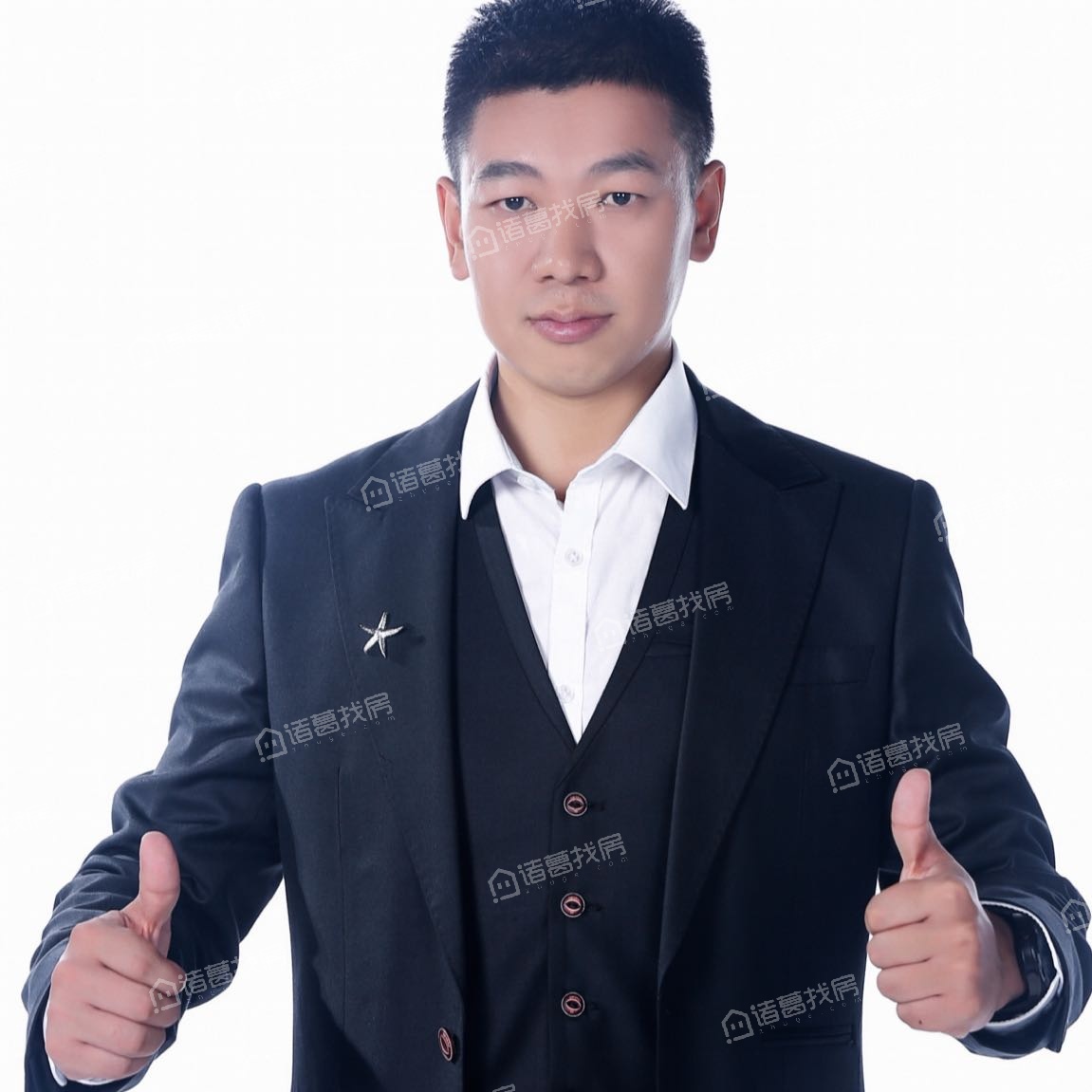 进了家（高德）二手房中介