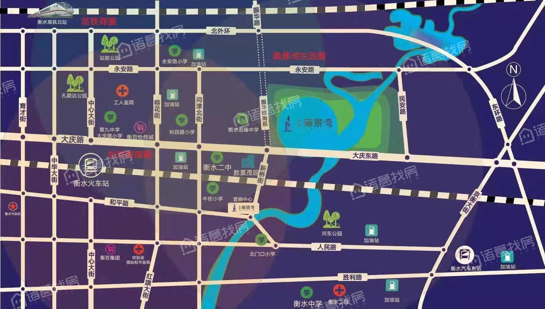 泰华未来城周边有没有地铁?-衡水买房-衡水诸葛找房