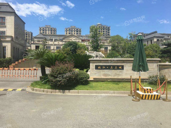 姚江上上城