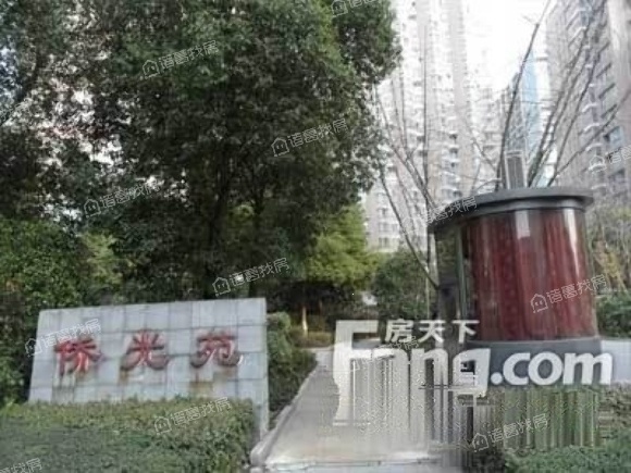 侨光苑有没有物业公司物业公司是哪家