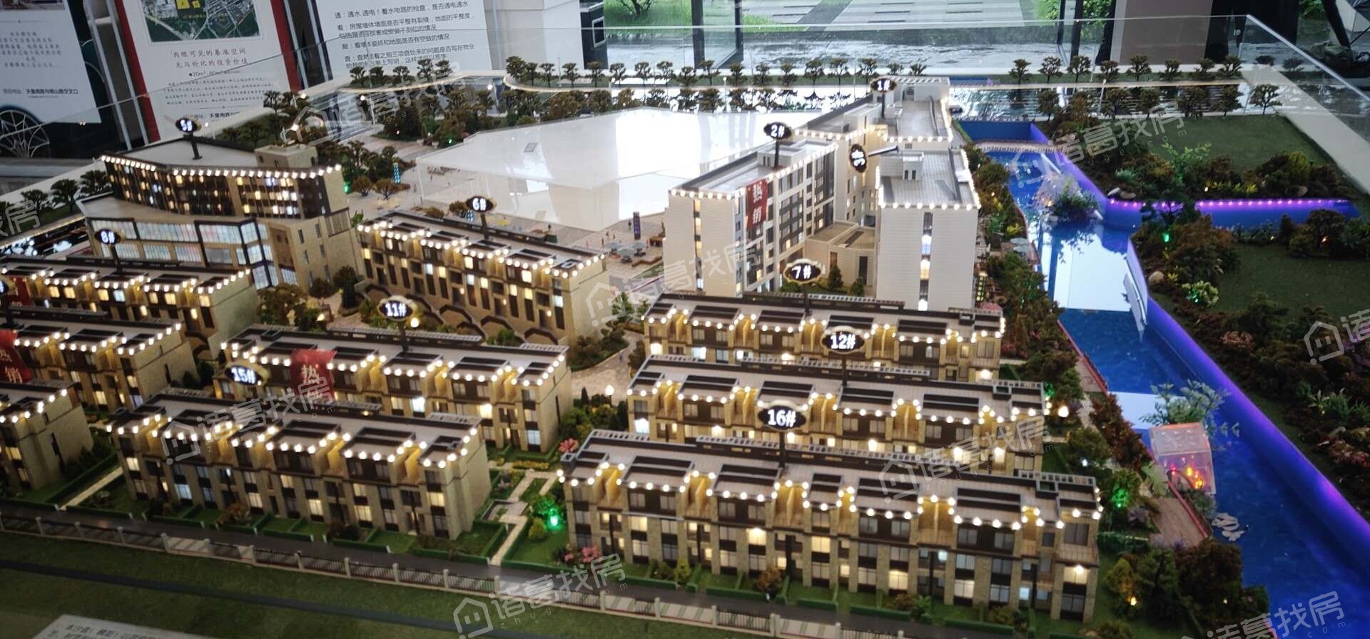 利时江山一品