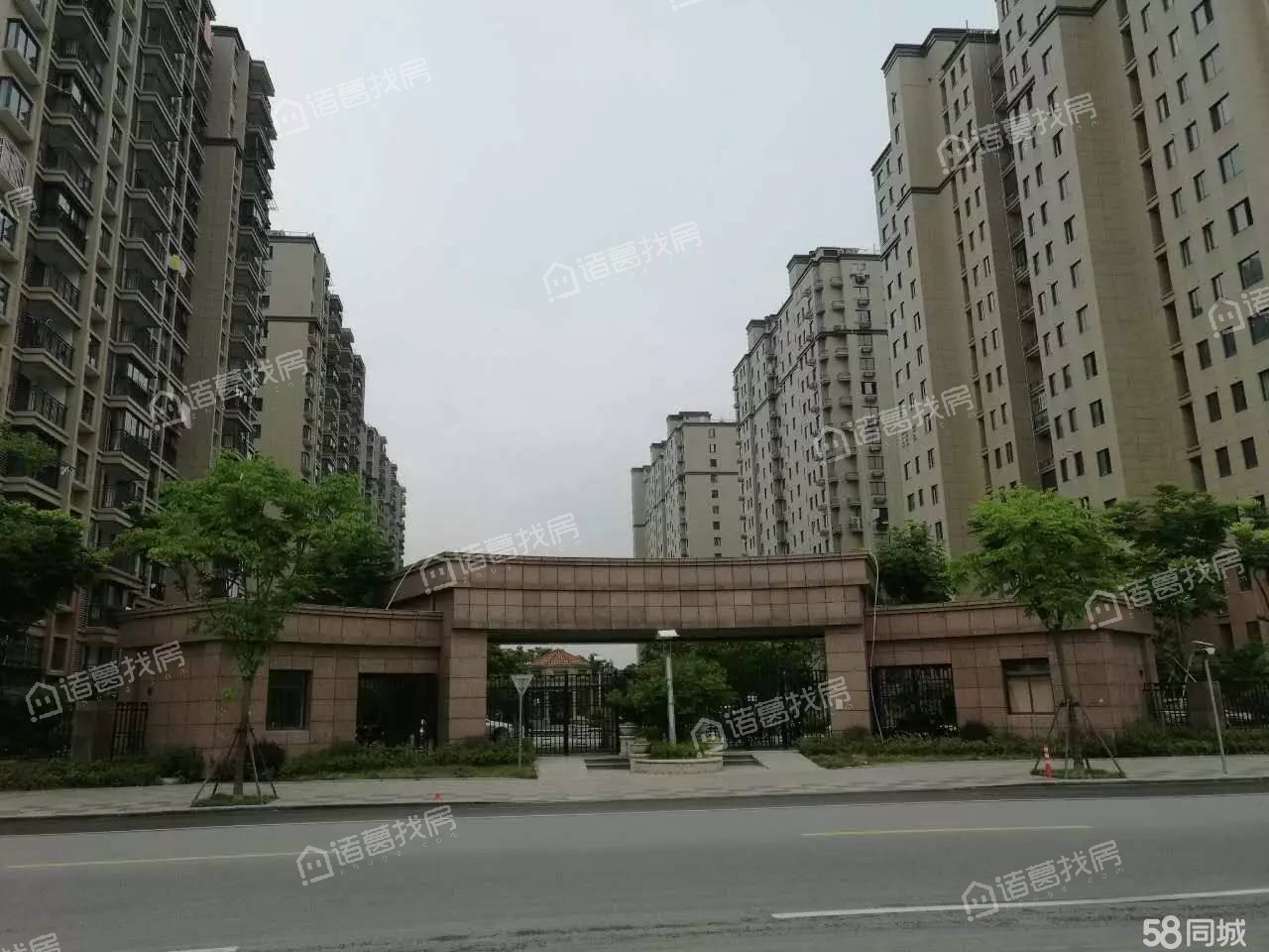 景城花苑