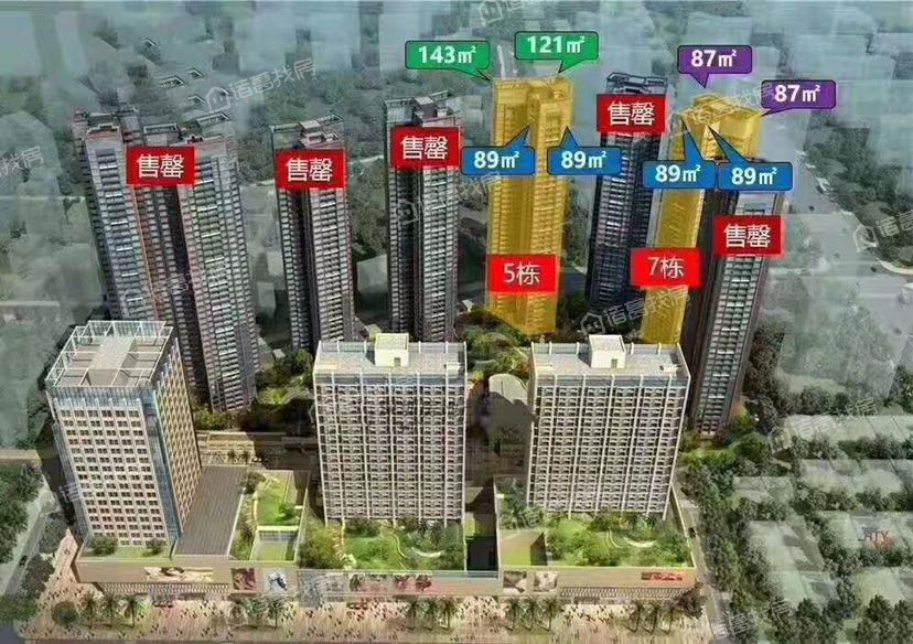 凯东吉祥悦府