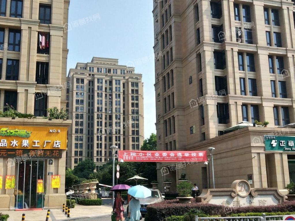 维科上院D区