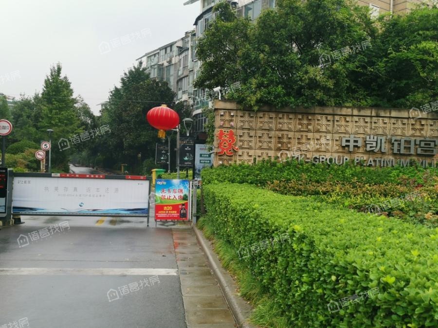 中凯铂宫建筑面积有多大-郑州买房-郑州诸葛找房