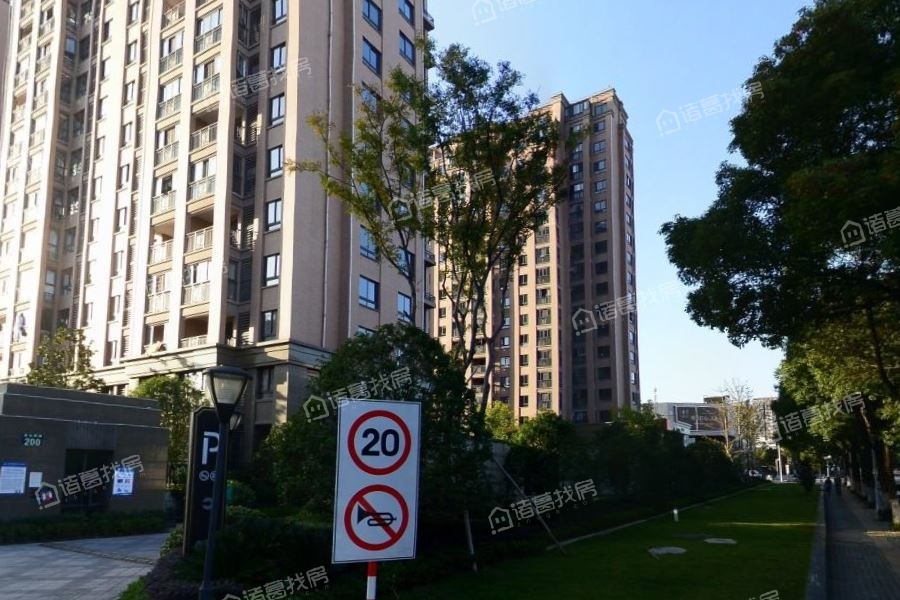 交通紫园